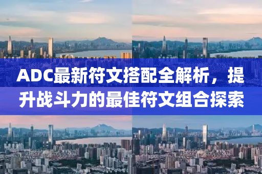 二傻子 第24頁(yè)