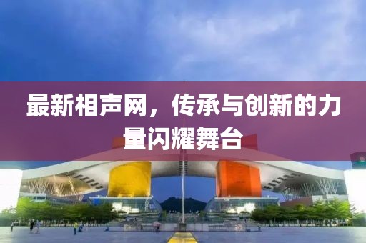 2024年12月 第11頁