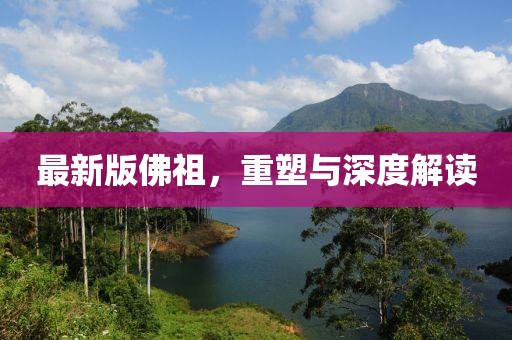 緩滾微 第19頁(yè)