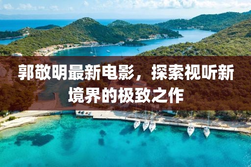 怪我冷 第14頁(yè)