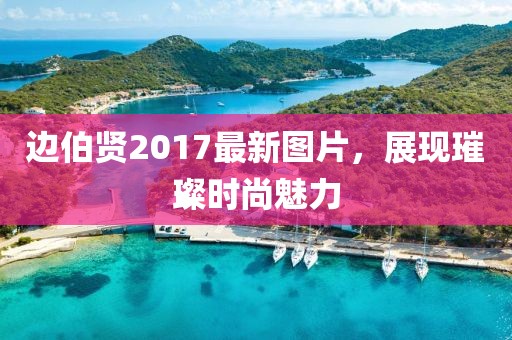 森久 第14頁(yè)