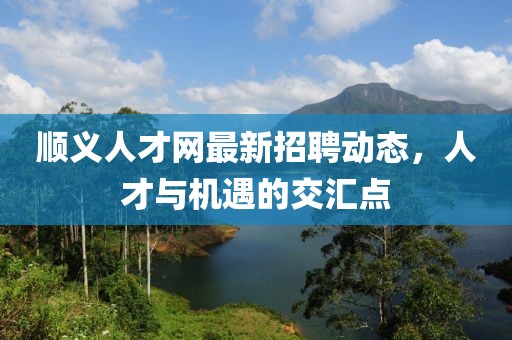 水云間 第11頁(yè)