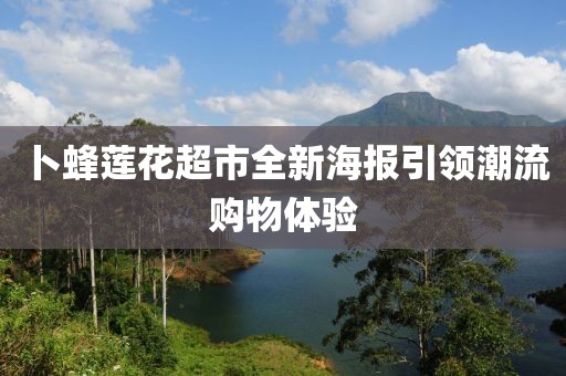 墨曉柒 第12頁(yè)