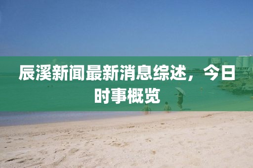 小懶貓 第11頁(yè)