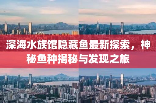 發(fā)過夢 第10頁