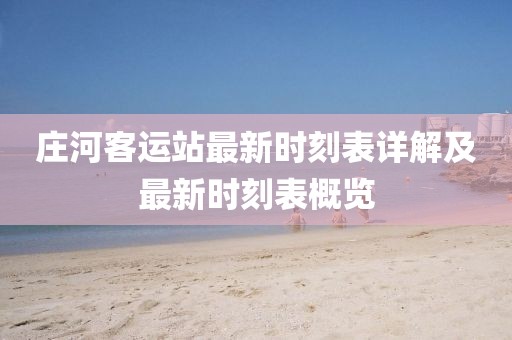 小萌喵 第9頁(yè)