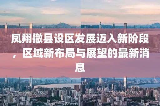 巴黎醉 第10頁(yè)