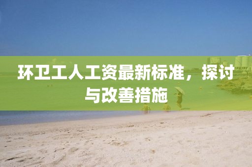 表醬紫 第10頁(yè)