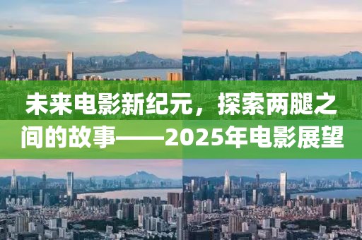 擁暖風(fēng) 第9頁(yè)