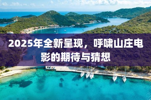 剩半夏 第7頁(yè)