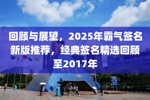 莫攸然 第8頁(yè)