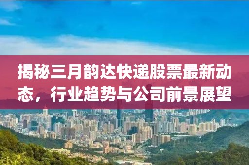 兒時(shí)夢(mèng) 第7頁(yè)