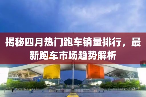 秋南枝 第6頁(yè)