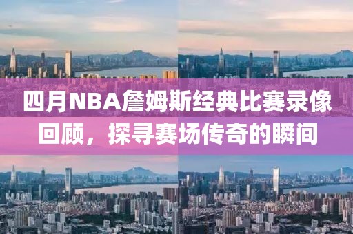 花開無言 第6頁