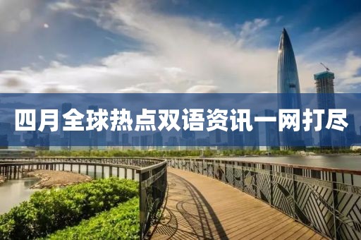 痞瘩子 第5頁(yè)