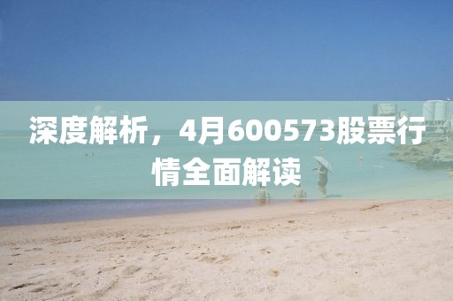 墨曉柒 第5頁(yè)