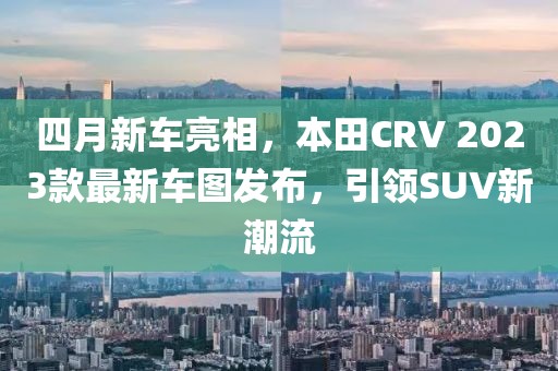 花開無言 第4頁(yè)