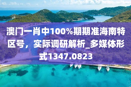 寒江月 第37頁(yè)