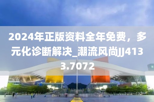 二傻子 第33頁(yè)