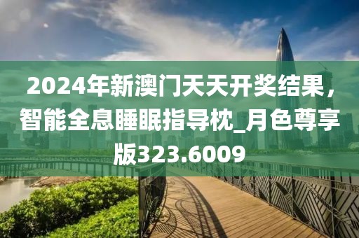 秋南枝 第34頁(yè)