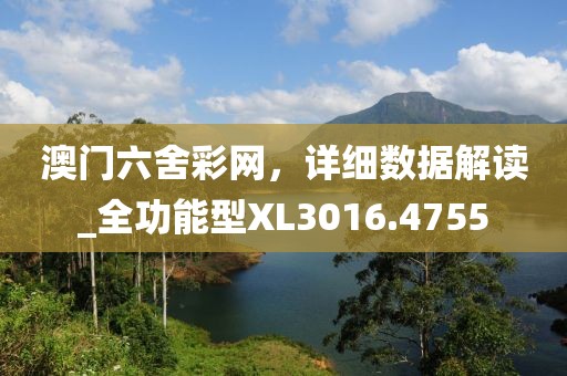 橘虞初夢(mèng) 第32頁(yè)