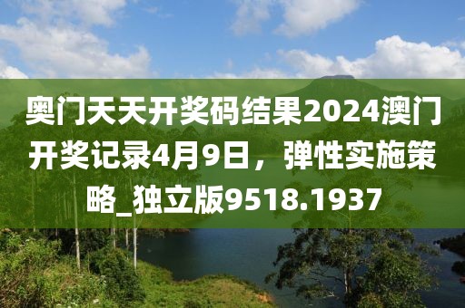 終如初 第33頁(yè)