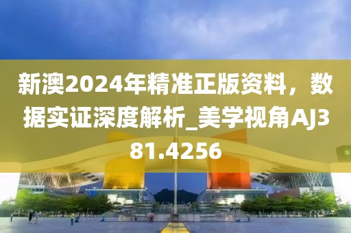 余等離 第33頁(yè)