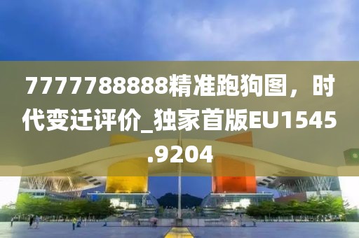 萌面人 第29頁(yè)