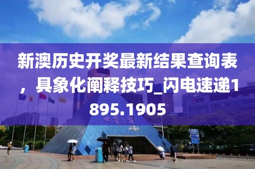 水云間 第34頁(yè)