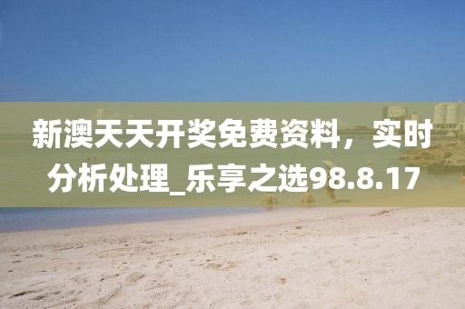 花開無言 第33頁