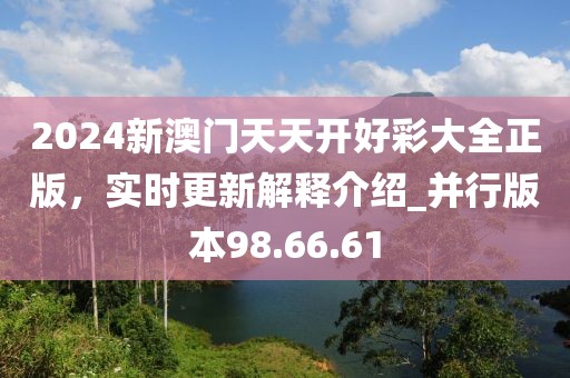 回眸最初 第31頁(yè)