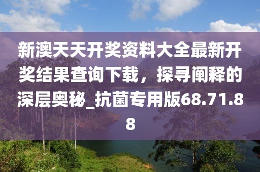 終如初 第31頁(yè)