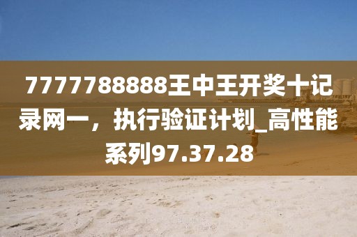 風(fēng)飛浪 第31頁(yè)