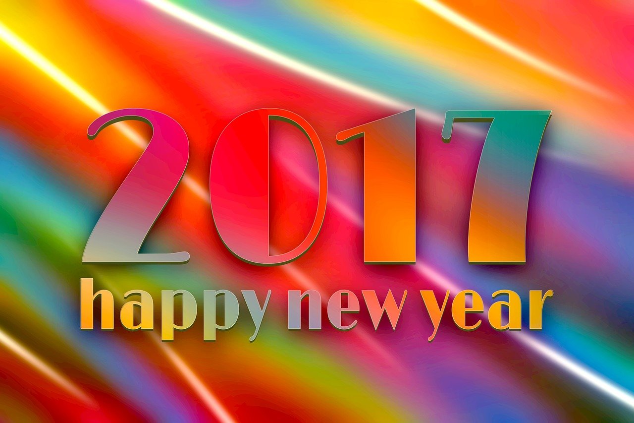 探索音樂新篇章，2017年最新歌曲概覽