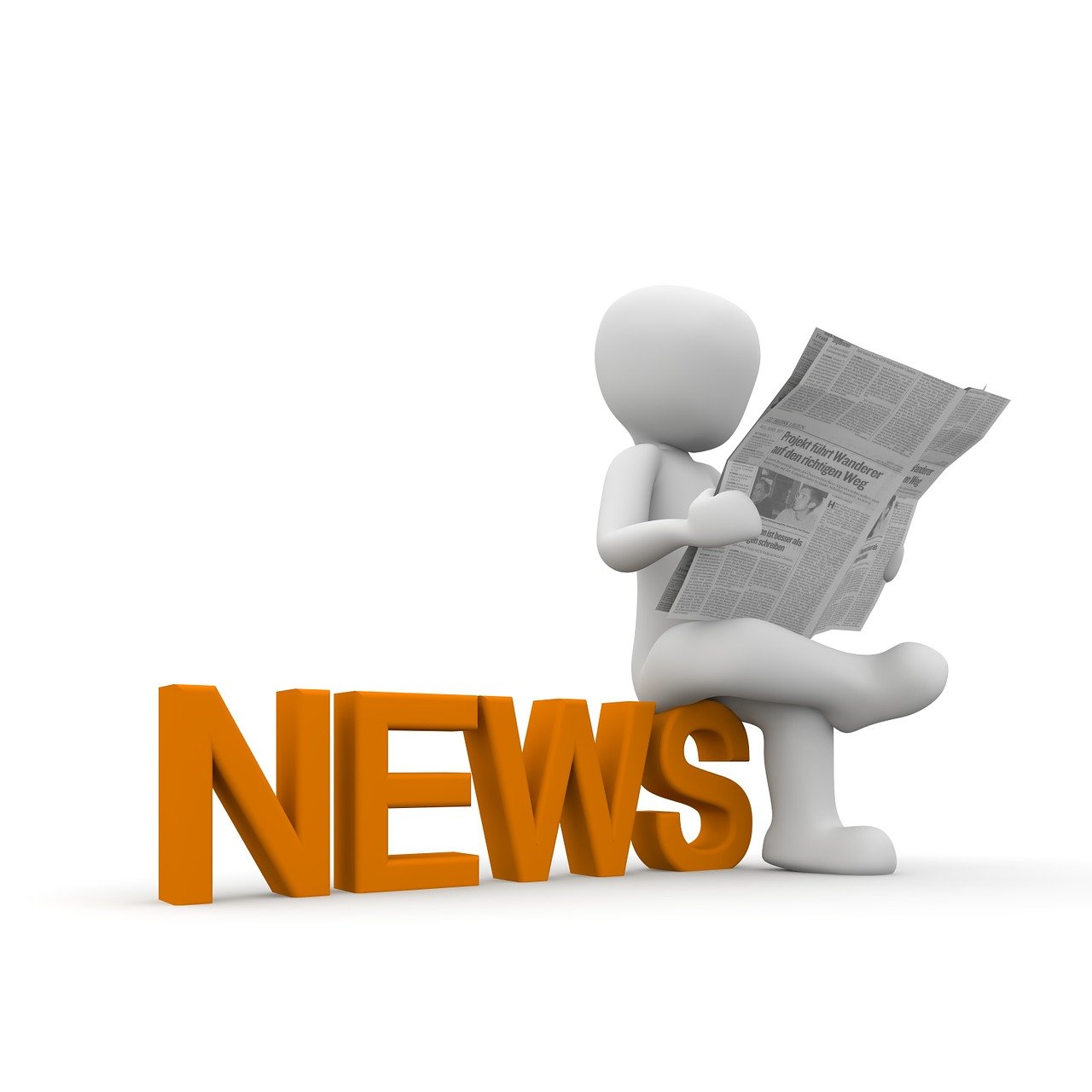 最新新聞十條概覽，十款新聞速覽匯總呈現(xiàn)